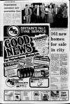 Lurgan Mail Thursday 17 April 1980 Page 12