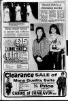 Lurgan Mail Thursday 17 April 1980 Page 15