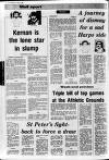 Lurgan Mail Thursday 17 April 1980 Page 32
