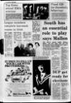 Lurgan Mail Thursday 24 April 1980 Page 12