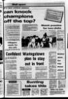 Lurgan Mail Thursday 24 April 1980 Page 33