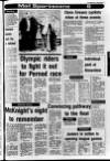 Lurgan Mail Thursday 01 May 1980 Page 27