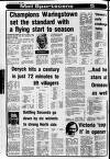 Lurgan Mail Thursday 08 May 1980 Page 24