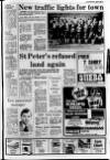 Lurgan Mail Thursday 15 May 1980 Page 7