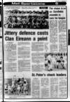 Lurgan Mail Thursday 15 May 1980 Page 27