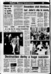 Lurgan Mail Thursday 15 May 1980 Page 30