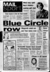 Lurgan Mail Thursday 15 May 1980 Page 32