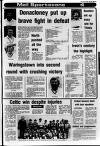 Lurgan Mail Thursday 22 May 1980 Page 33