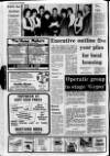 Lurgan Mail Thursday 29 May 1980 Page 4