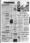 Lurgan Mail Thursday 12 June 1980 Page 25