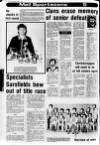 Lurgan Mail Thursday 12 June 1980 Page 28