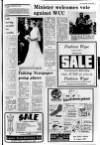 Lurgan Mail Thursday 19 June 1980 Page 7