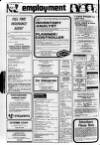 Lurgan Mail Thursday 19 June 1980 Page 14