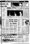 Lurgan Mail Thursday 26 June 1980 Page 29