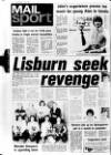 Lurgan Mail Thursday 26 June 1980 Page 32