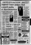 Lurgan Mail Thursday 03 July 1980 Page 3