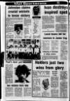 Lurgan Mail Thursday 03 July 1980 Page 28