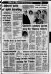 Lurgan Mail Thursday 03 July 1980 Page 29