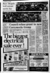 Lurgan Mail Thursday 10 July 1980 Page 4