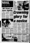 Lurgan Mail Thursday 10 July 1980 Page 24