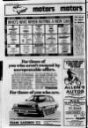 Lurgan Mail Thursday 24 July 1980 Page 8