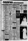 Lurgan Mail Thursday 24 July 1980 Page 15