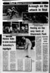 Lurgan Mail Thursday 24 July 1980 Page 18