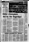 Lurgan Mail Thursday 24 July 1980 Page 19