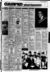 Lurgan Mail Thursday 31 July 1980 Page 17