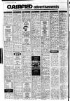 Lurgan Mail Thursday 14 August 1980 Page 16