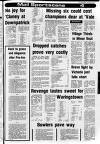 Lurgan Mail Thursday 14 August 1980 Page 17