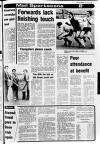 Lurgan Mail Thursday 14 August 1980 Page 19