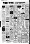 Lurgan Mail Thursday 28 August 1980 Page 16