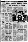 Lurgan Mail Thursday 23 October 1980 Page 23