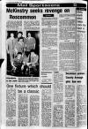 Lurgan Mail Thursday 11 December 1980 Page 32