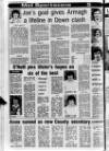 Lurgan Mail Thursday 12 February 1981 Page 28