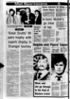 Lurgan Mail Thursday 05 March 1981 Page 24