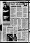 Lurgan Mail Thursday 12 March 1981 Page 24