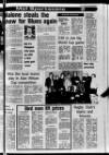 Lurgan Mail Thursday 12 March 1981 Page 27