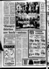 Lurgan Mail Thursday 19 March 1981 Page 12