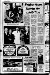 Lurgan Mail Thursday 07 May 1981 Page 11