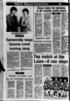 Lurgan Mail Thursday 11 June 1981 Page 26