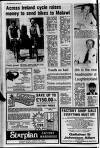 Lurgan Mail Thursday 25 June 1981 Page 4