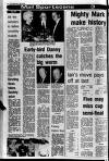 Lurgan Mail Thursday 25 June 1981 Page 30