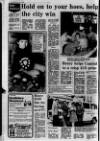 Lurgan Mail Thursday 16 July 1981 Page 6