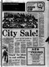 Lurgan Mail Thursday 23 July 1981 Page 1