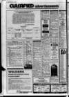 Lurgan Mail Thursday 30 July 1981 Page 24
