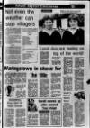 Lurgan Mail Thursday 13 August 1981 Page 23