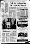 Lurgan Mail Thursday 18 February 1982 Page 5