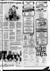 Lurgan Mail Thursday 18 February 1982 Page 17